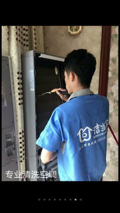 潔當家大連永富家政服務中心 服務電話39336367 預約電話13624118676