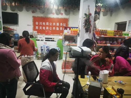 新體驗(yàn),從此開始