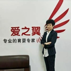 大連愛之翼家政服務(wù)