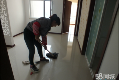 大連御府山海觀(guān)保潔家政公司 專(zhuān)業(yè)家政服務(wù)，品質(zhì)生活之選